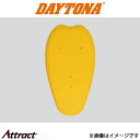 デイトナ バイク用 SAS-TEC 背中プロテクター バイク用品 プロテクター 92840 DAYTONA