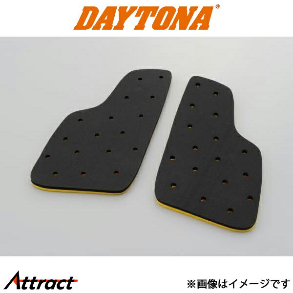 デイトナ バイク用 チェストプロテクター　セパレート バイク用品 バイク 93103 DAYTONA