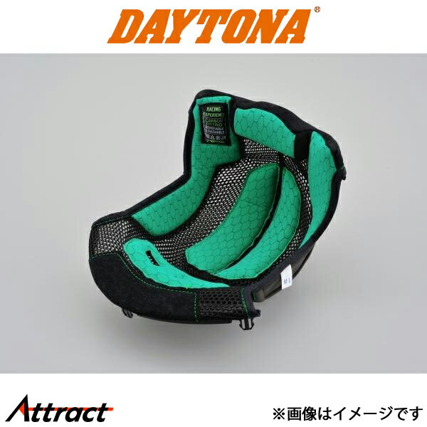 Rakuten - デイトナ バイク用 X803 センターパッド M〜L バイク用品 ヘルメット 98248 DAYTONA