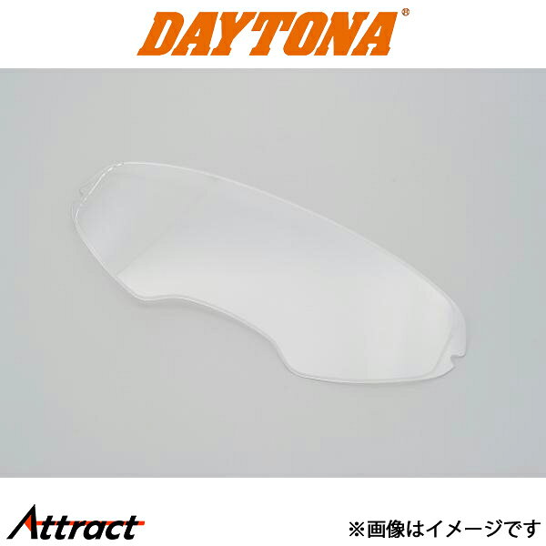 デイトナ バイク用 N702 X PINLOCK?/クリアー バイク用品 ヘルメット 99740 DAYTONA