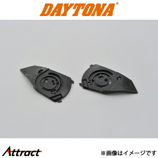 デイトナ バイク用 N702 X シールドメカニズム バイク用品 ヘルメット 99750 DAYTONA