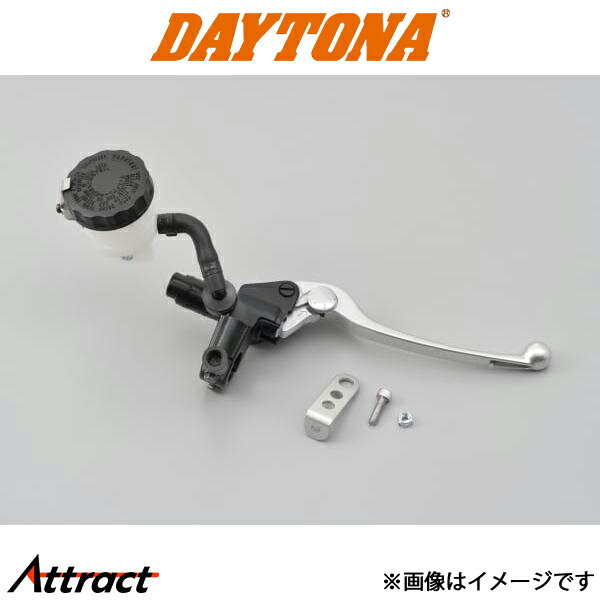 デイトナ NISSIN ブレーキマスターシリンダー横型 14mm 黒/バフクリア 61740 DAYTONA