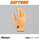 デイトナ バイク用 HBG-037内縫いガンカットショート ナチュラル バイク 96823 DAYTONA