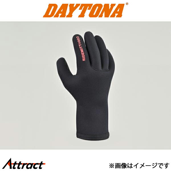 デイトナ バイク用 RIDEMITT#003　ネオプレン防水グローブ　ブラック 68006 DAYTONA