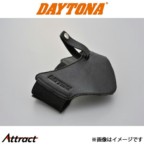 デイトナ バイク用 外れにくい シフトパッド ブラック L バイク用品 99183 DAYTONA