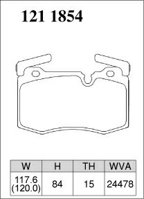 ディクセル コンバーチブル R57 ZN16 ブレーキパッド R01タイプ フロント 左右セット 1211854 DIXCEL ブレーキパット