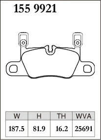 ディクセル 911 (992) ??? ブレーキパッド Zタイプ リア 左右セット 1559921 DIXCEL ブレーキパット