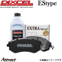 ディクセル シビック EK3 ブレーキパッド フロント左右セット ESタイプ 331146 DIXCEL ブレーキパット(2)