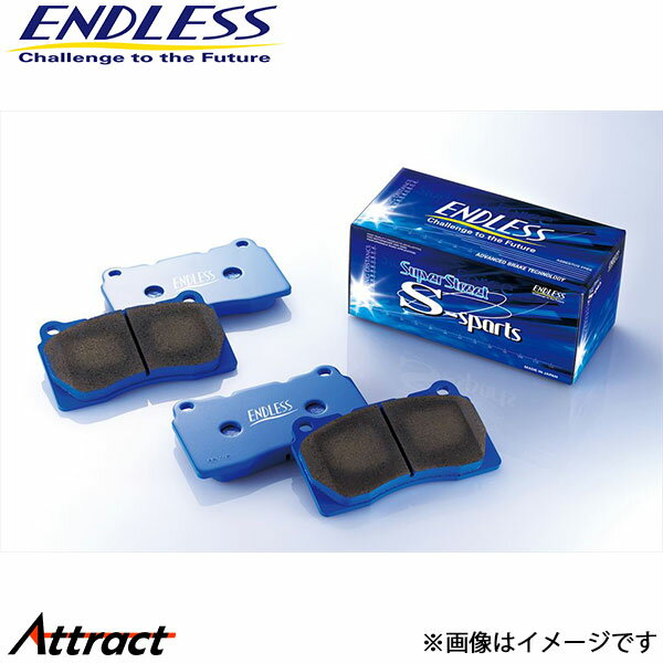 エンドレス ジャズ UBS69DWH ブレーキパッド フロント 左右セット SSS EP331SS2 ENDLESS ブレーキパット