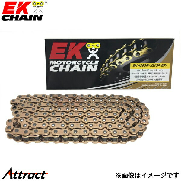 ���¥������� EK�������� SRX���꡼�� 428SRX2 ������� 106L MLJ(ɸ��) QX��󥰥����� �Х�������