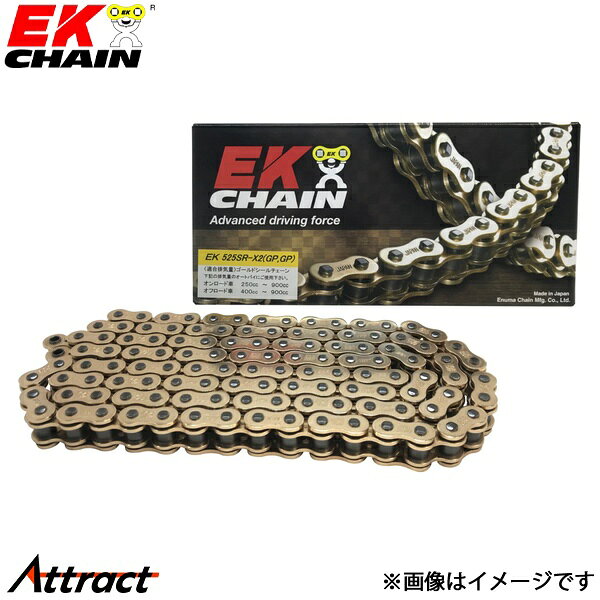 樂天商城 - 江沼チェーン EKチェーン SRXシリーズ 525SRX2 ゴールド 128L MLJ(標準) QXリングシール バイク用品