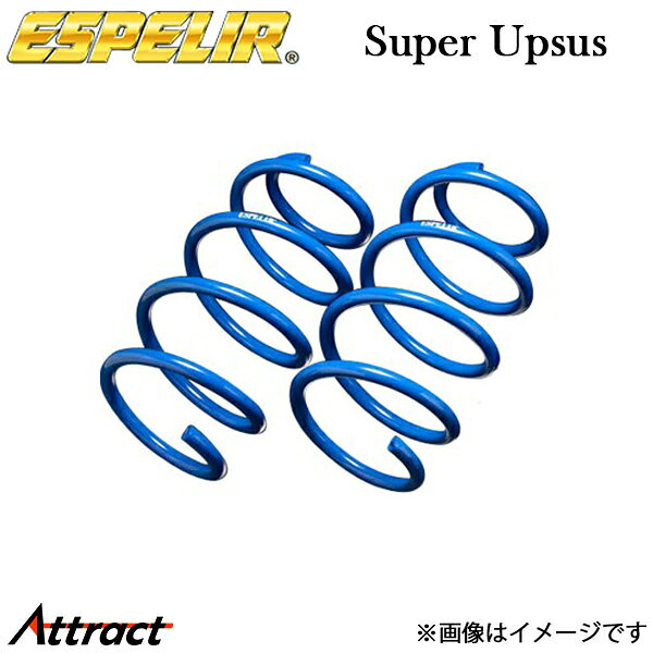 楽天市場】デリカd5 スプリングの通販