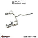 エクスアート iVSC マフラー WRX S4 5BA-VBH EA01-SB105-C EXART スポーツマフラー