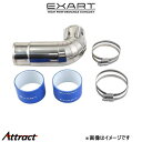 エクスアート エアインテークスタビライザー IS F DBA-USE20 EA04-LX105-N EXART エアインテークパイプ