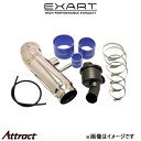 エクスアート エアインテークスタビライザー FJクルーザー CBA-GSJ15W EA04-TY116-S EXART エアインテークパイプ