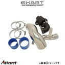 エクスアート エアインテークスタビライザー SAI DAA-AZK10 EA04-TY126-S EXART エアインテークパイプ