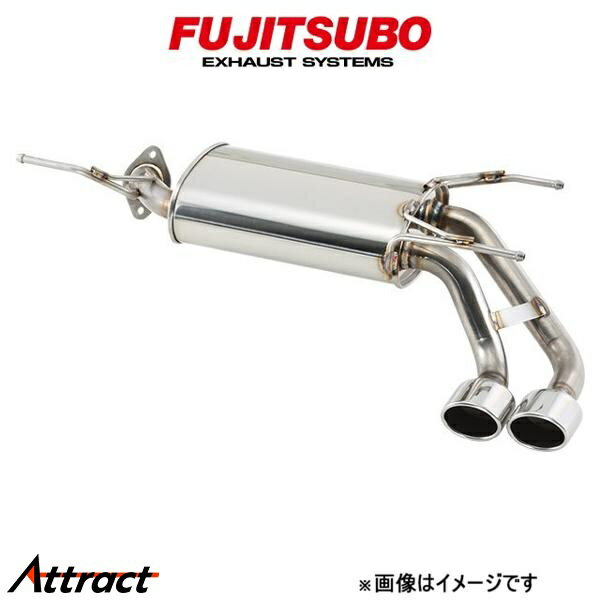 フジツボ オーソライズ A-E フィット DAA-GP5 440-51551 FUJITSUBO AUTHORIZE A-E スポーツマフラー