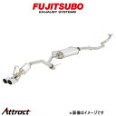 フジツボ オーソライズ A-K ジムニー GF・GH・TA・ABA-JB23W 760-80917 FUJITSUBO AUTHORIZE A-K スポーツマフラー