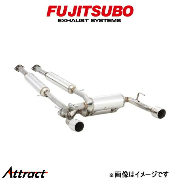 フジツボ オーソライズ A-R タイプS BRZ DBA・4BA-ZC6 560-23111 FUJITSUBO AUTHORIZE A-R typeS スポーツマフラー