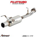 フジツボ レガリス パワーゲッター タイプRS レガシィB4 GF-BE5 100-64053 FUJITSUBO Legalis POWER Getter typeRS スポーツマフラー