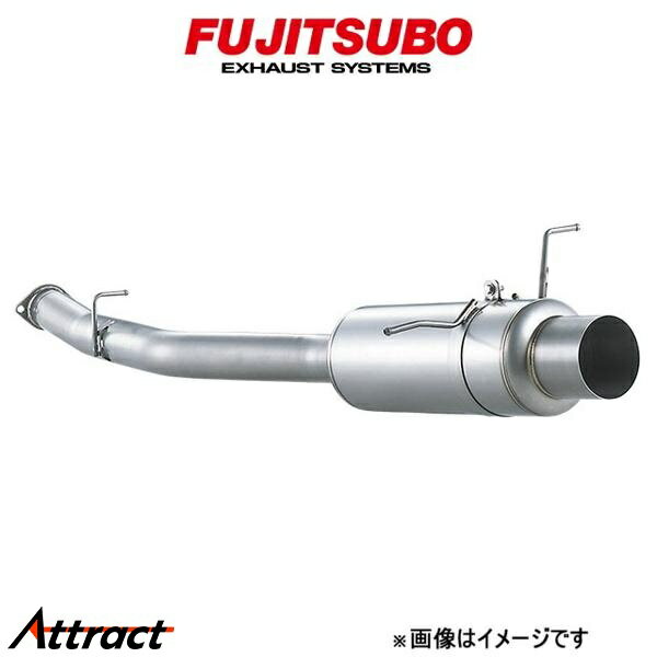フジツボ レガリス スーパー Ti(砲弾タイプ) スカイラインGT-R E-BNR32 480-15061 FUJITSUBO Legalis Super Ti スポーツマフラー