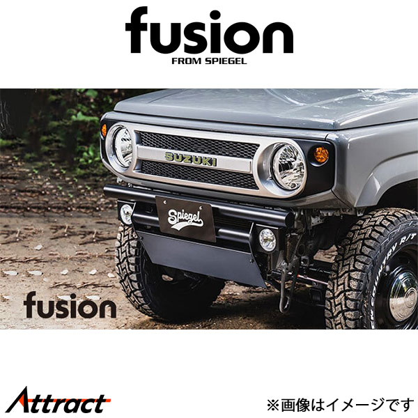 フュージョン ジムニー JB64W フロントバンパー ステンレス製[スキッドプレート フォグランプステー付属]FUJB64-FB-01 fusion