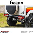 フュージョン ジムニー JB64W リアバンパー ステンレス製 ブラック仕様 FUJB64-RB-01 fusion