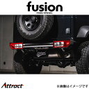 フュージョン ジムニーシエラ JB74W リアバンパー ステンレス製 鏡面仕様 FUJB74-KYRB-01 fusion