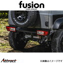 フュージョン ジムニーシエラ JB74W リアバンパー ステンレス製 ブラック仕様 FUJB74-RB-01 fusion