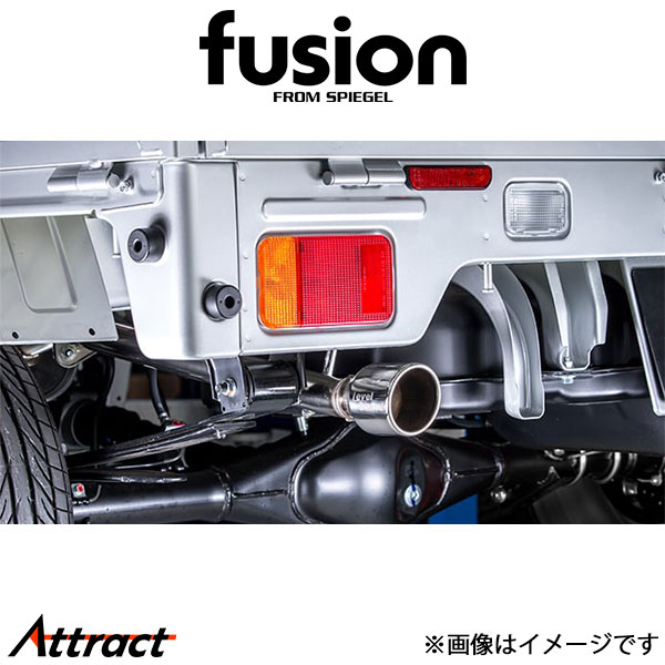 フュージョン キャリイトラック DA16T レベルサウンド304 HKMS001-01 fusion マフラー