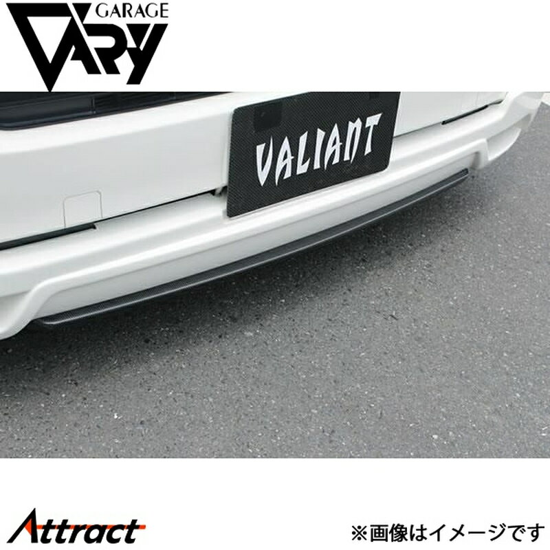 ガレージベリー ハイエース 200系 フロントハーフ用 スプリッター 平織りカーボン 17-5232 GARAGE VARY カスタムパーツ
