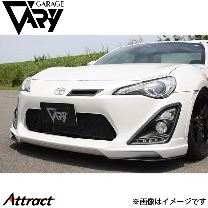 ガレージベリー 86 ZN6 フロントリップスポイラー ウレタン 30-2001 GARAGE VARY カスタムパーツ