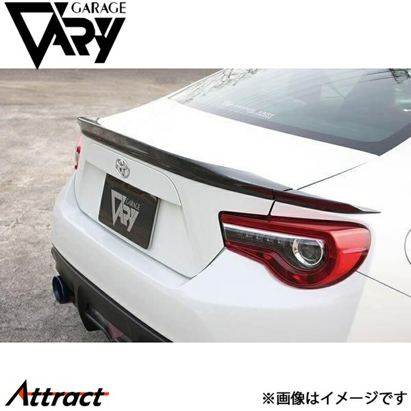ガレージベリー 86 トランクスポイラー 平織りカーボン 30-2012 GARAGE VARY カスタムパーツ