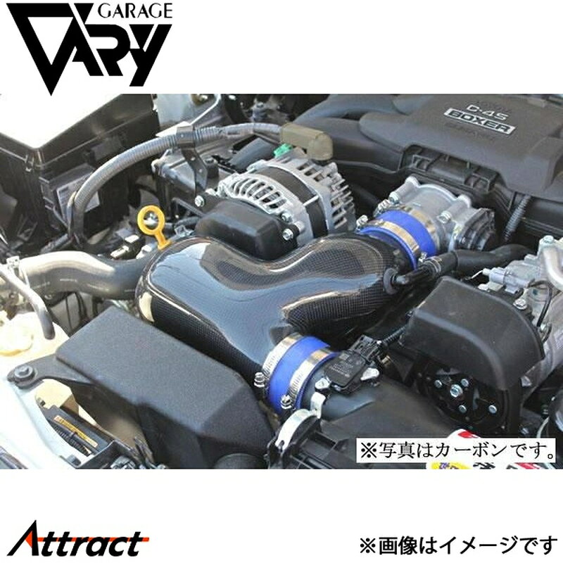 86 インテークパイプ ガレージベリー 30-2035 エアロ 外装 ドレスアップ GARAGE VARY