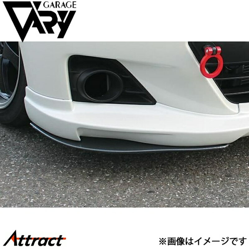 ガレージベリー BRZ ZC6 エフェクトボード 平織りカーボン 30-3003 GARAGE VARY カスタムパーツ