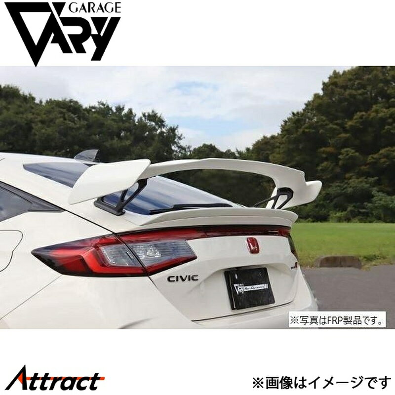 メーカー希望小売価格はメーカーサイトに基づいて掲載しています。メーカーGARAGE VARY商品GTウイング品番30-5006材質綾織りカーボン商品説明綾織りりカーボン製 クリアゲルコート仕上げ 未塗装品ウイング幅 1550mm純正ステー使用納期がかかりますのであらかじめご了承ください車両メーカーホンダ車種シビック TYPE-R型式FL5年式2022/〜適合詳細備考注意事項個人宅・配送業者留めにはご対応が出来ません。