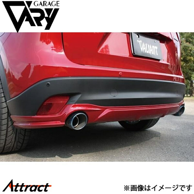 ガレージベリー CX-5 DBA-KEEFW/KEEAW/LDA-KE2FW/KE2AW リアアンダー ウレタン 35-0010 GARAGE VARY カスタムパーツ