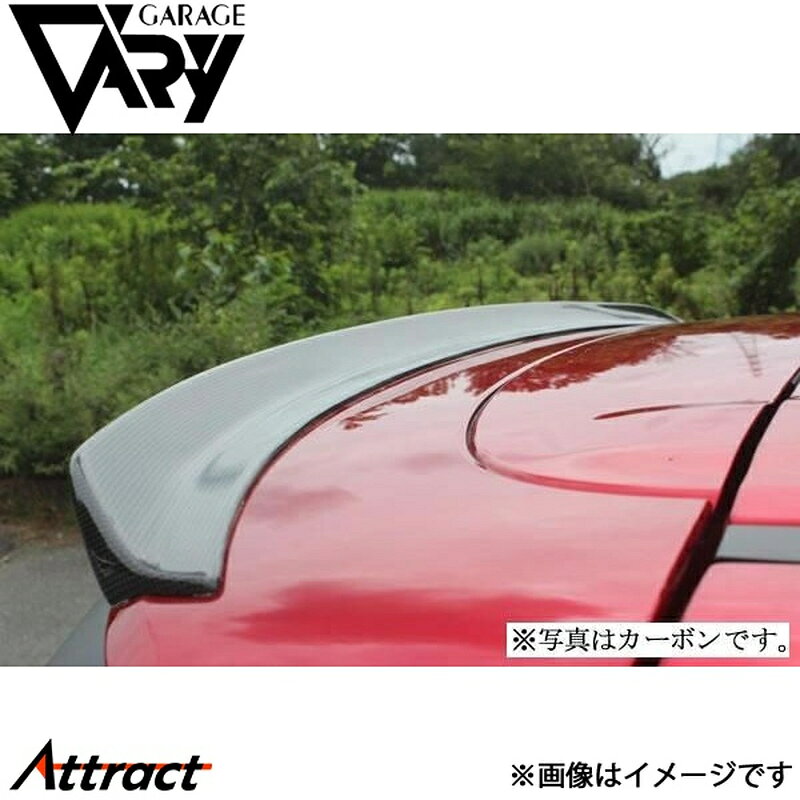 メーカー希望小売価格はメーカーサイトに基づいて掲載しています。メーカーGARAGE VARY商品リアルーフリップ品番35-0023材質FRP商品説明付属品・カット式テープ接着剤10mm×1m 3本車両メーカーマツダ車種CX-5型式KF2P/KFEP/KF5P年式2017/02〜2021/11適合詳細全グレード備考未塗装のみです。注意事項