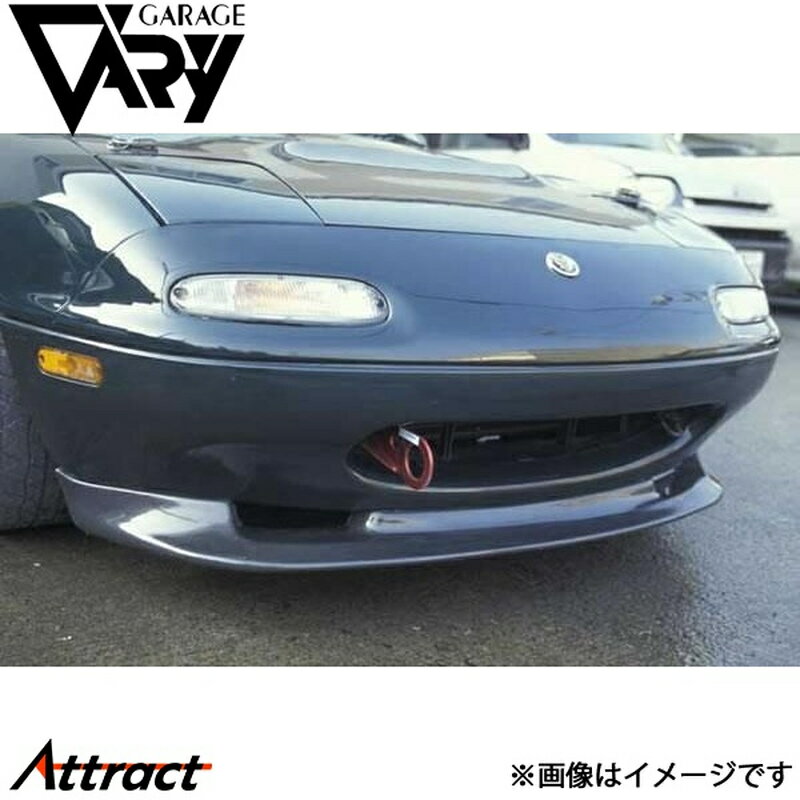 ユーノス ロードスター NA系 '89～'97 フロントリップ スポイラー+サイドスカートディフューザー+リアアンダースカート 5点set 未使用 V.2 マツダ ユーノス ロードスター 初代⁄初期 NA系 \u002789〜\u002797 社外品