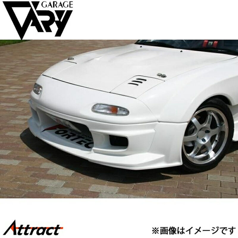 ガレージベリー NAロードスター フロントバンパーサイドパネル FRP 4107 GARAGE VARY カスタムパーツ