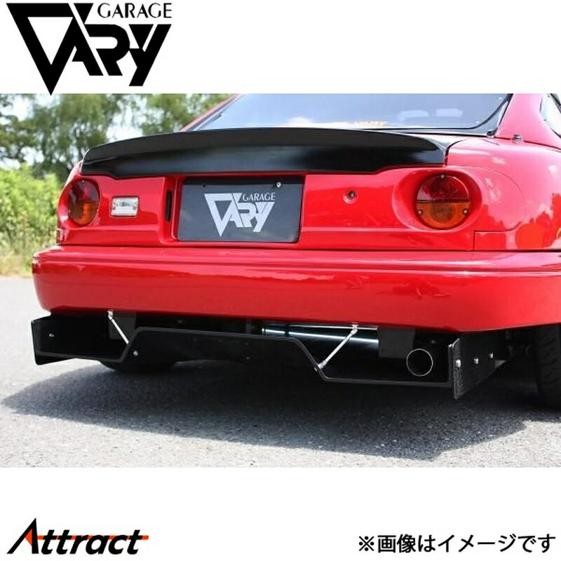 ガレージベリー NAロードスター トランクスポイラー ウレタン 4154 GARAGE VARY カスタムパーツ