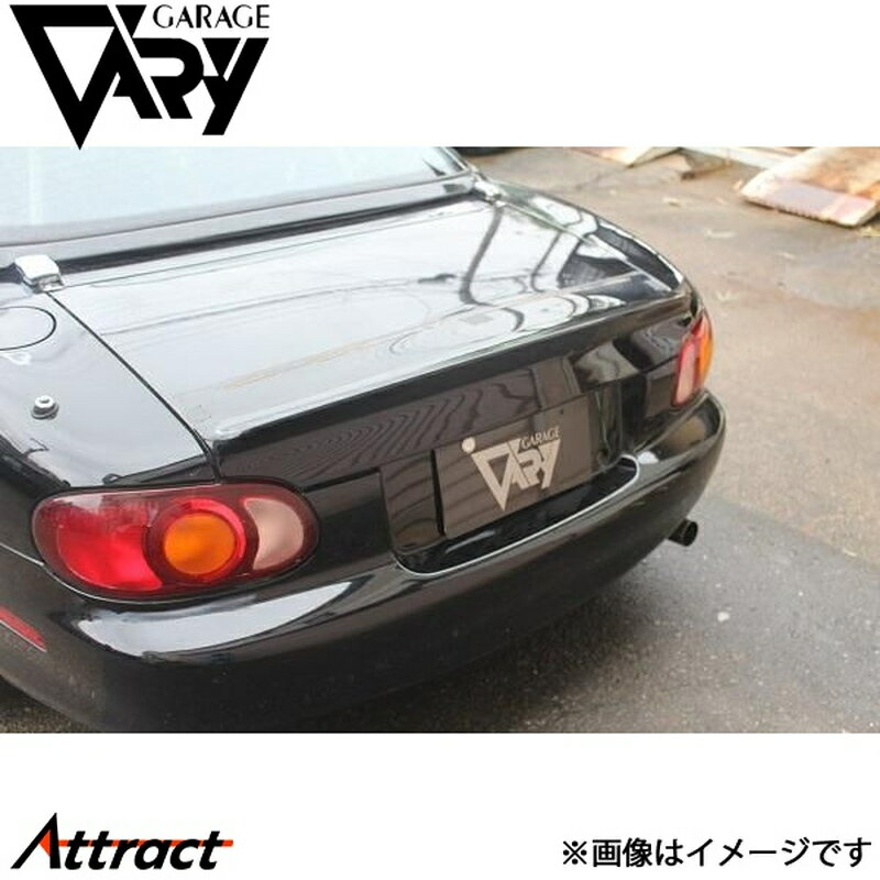 ガレージベリー NBロードスター トランクスポイラー ウレタン 4155 GARAGE VARY カスタムパーツ