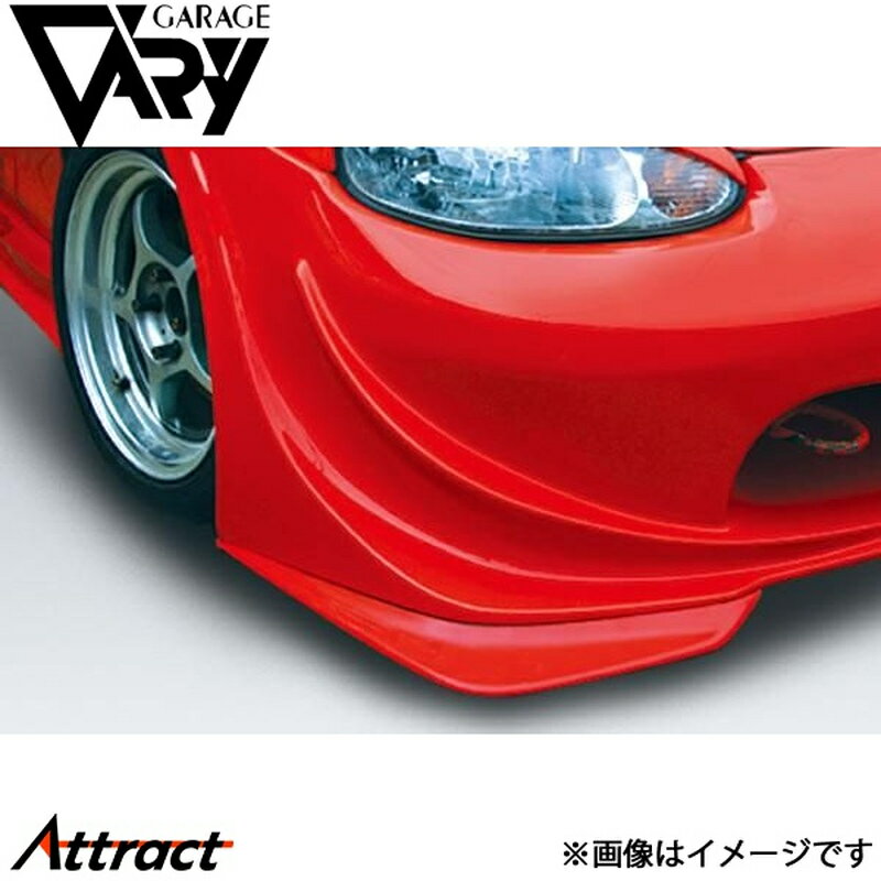 ガレージベリー NBロードスター Nゼロ用 エフェクトボード FRP 4522 GARAGE VARY カスタムパーツ