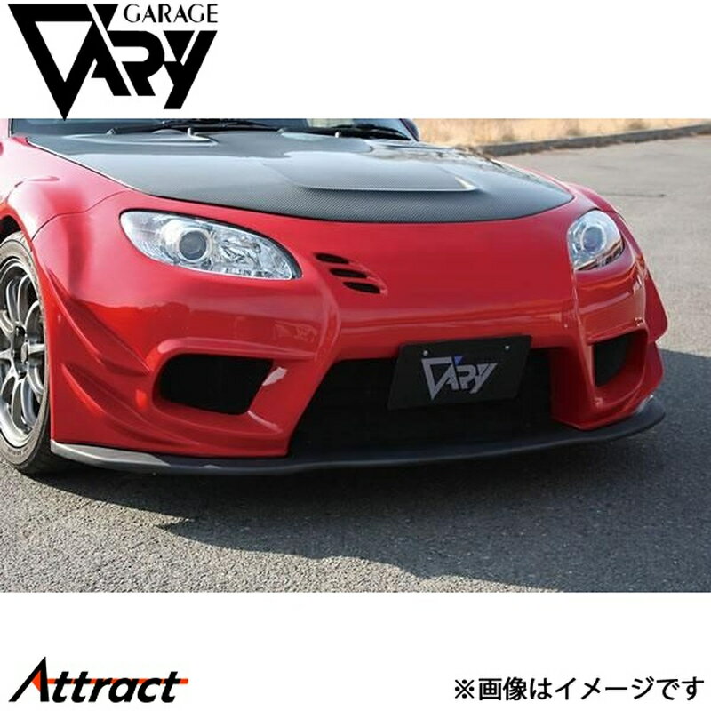 ガレージベリー NCロードスター NC3 フロントバンパー T-N FRP 4567 GARAGE VARY カスタムパーツ