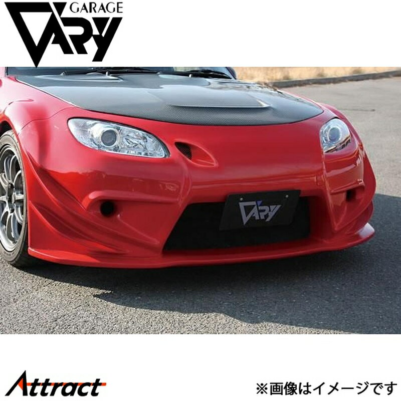 ガレージベリー NCロードスター NC2 フロントバンパー T-S インテークダクト付 FRP 4571 GARAGE VARY カスタムパーツ