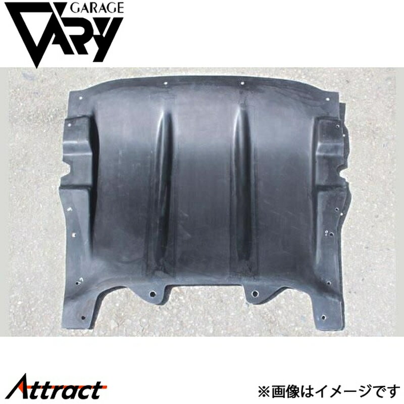 ガレージベリー NDロードスター ヴェンチュリーアンダーパネル FRP 4630 GARAGE VARY カスタムパーツ