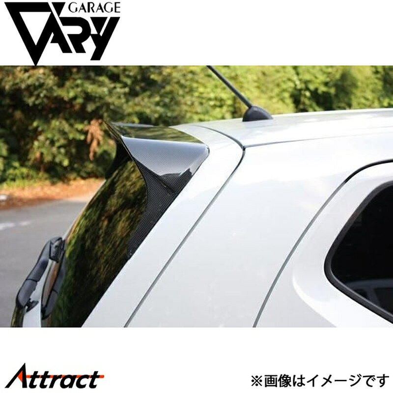 メーカー希望小売価格はメーカーサイトに基づいて掲載しています。メーカーGARAGE VARY商品ルーフスポイラー品番500-015材質FRP+平織りカーボン商品説明穴あけが必要です。付属品・6×25トラスボルト×2・アルト取り付け用型紙・スポンジテープ×1・カット式テープ接着剤10mm×1m 2本車両メーカースズキ車種アルト/アルトバン型式DBA-HA36S/HBA-HA36V年式2014/12〜2021/11適合詳細備考未塗装のみです。注意事項