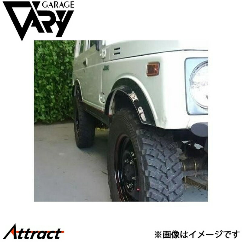 楽天市場】ジムニー ja11 30mm オーバーフェンダーの通販
