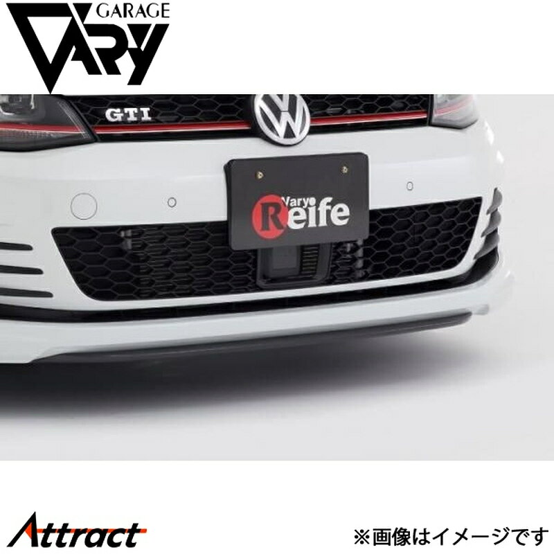 メーカー希望小売価格はメーカーサイトに基づいて掲載しています。メーカーGARAGE VARY商品フロントスプリッター品番6332材質平織りカーボン商品説明当社のフロントリップのセンター下部に取り付けるパーツです。当社のフロントリップスポイラー専用です。付属品・5×15トラスボルト×5・M5ナット×5・M6プレーンワッシャー×5・M5スプリングワッシャー×5・カット式テープ接着剤10mm×1m 2本車両メーカーフォルクスワーゲン車種ゴルフ7 GTI型式年式適合詳細備考注意事項