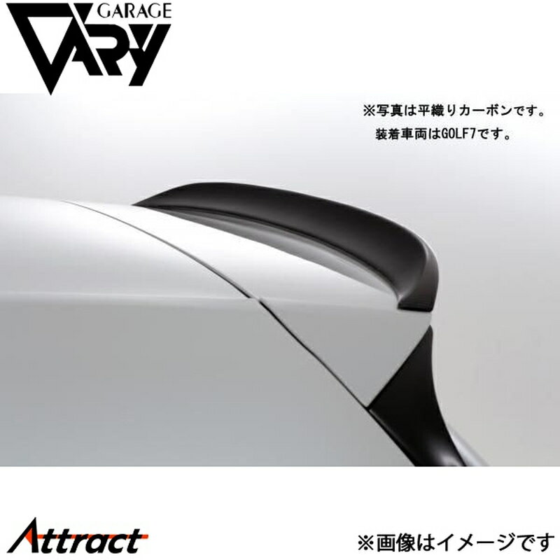 ガレージベリー ゴルフ7.5 GTI リアルーフリップ FRP 6336 GARAGE VARY カスタムパーツ